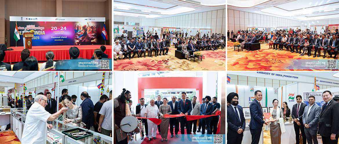  Best of India Expo 2025